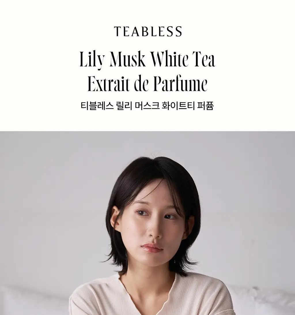 [올영1위향수] 티블레스 퍼퓸 30ml 3종 중 택 1 상세페이지 12